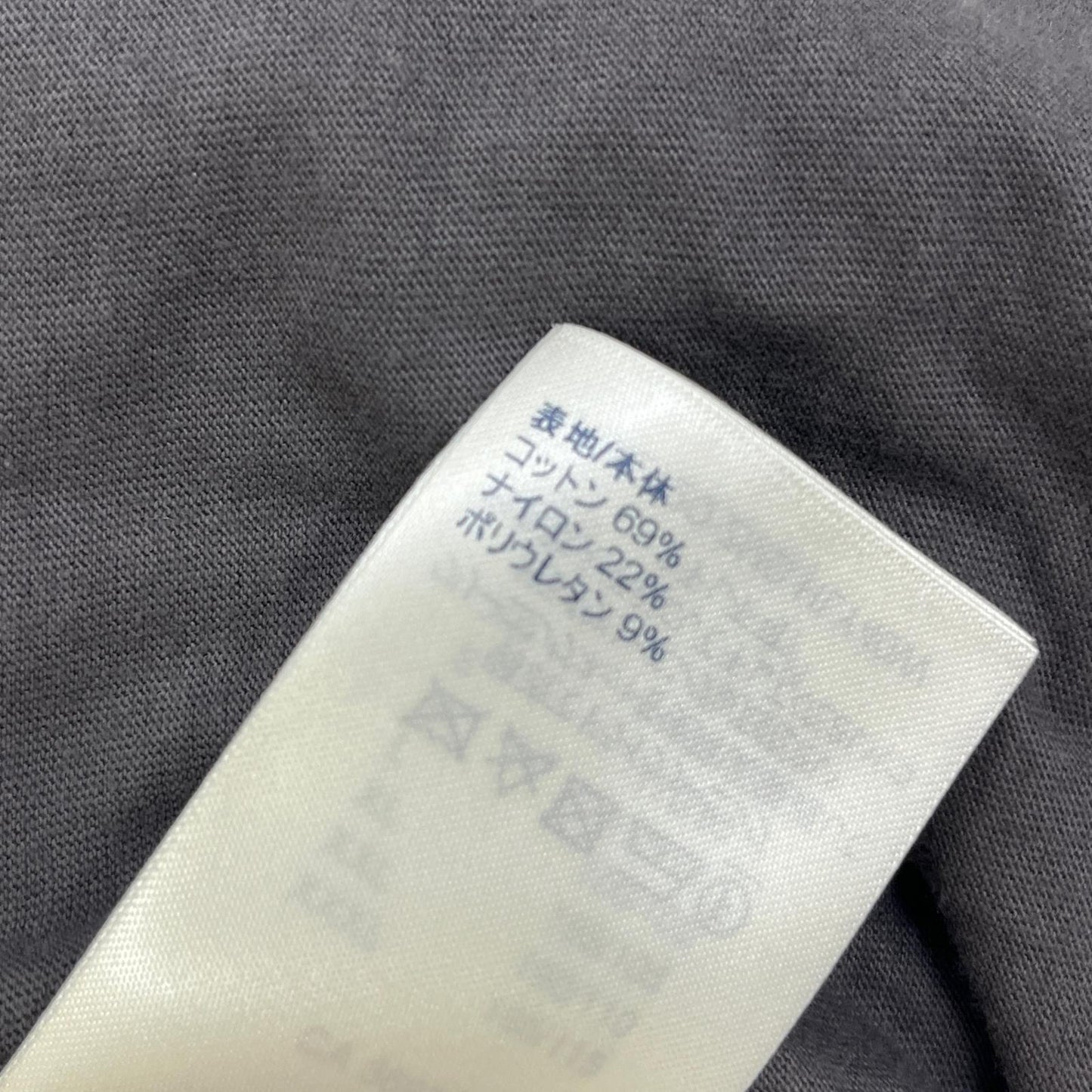 LOUIS VUITTON | ルイ・ヴィトン ジップスルーモノグラムフラワー ブルゾン RM212Q ZMD HLY40W グレー サイズ：L【加古川店】