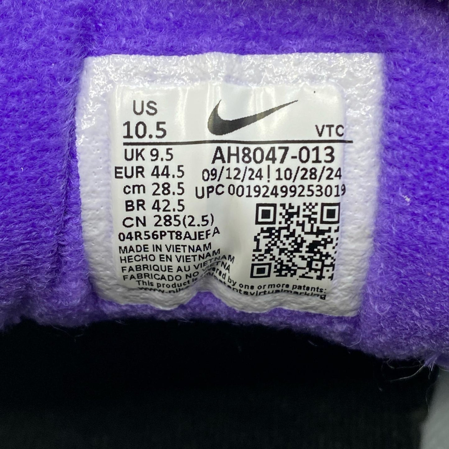 NIKE | ナイキ Air Span 2 スニーカー AH8047-013 ブラック【加古川店】