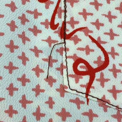 SUN SURF | サンサーフ RAYON HAWAIIAN SHIRT その他トップス SS39418 サイズ：S【加古川店】