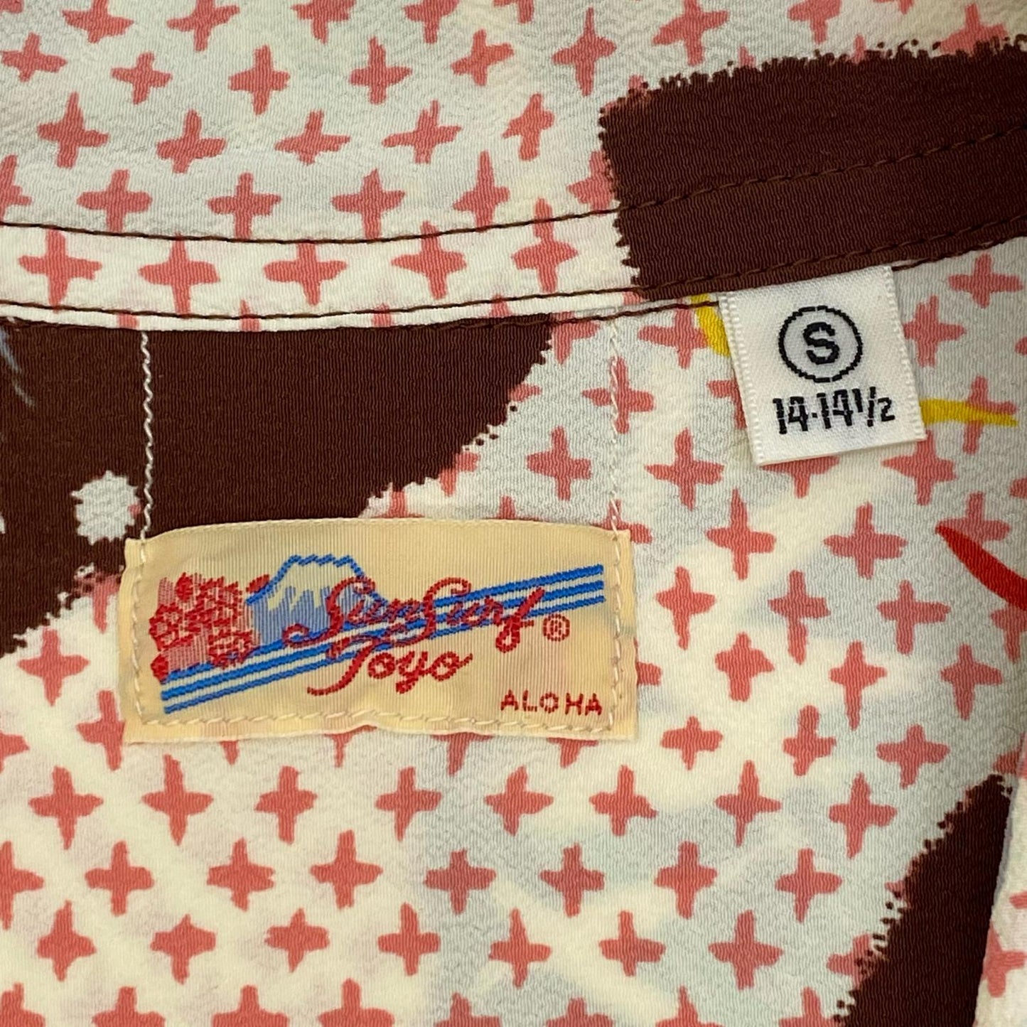 SUN SURF | サンサーフ RAYON HAWAIIAN SHIRT その他トップス SS39418 サイズ：S【加古川店】