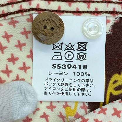 SUN SURF | サンサーフ RAYON HAWAIIAN SHIRT その他トップス SS39418 サイズ：S【加古川店】