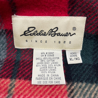 Eddie Bauer | エディー・バウアー Mountain Jacket マウンテンパーカー ベージュ サイズ：XL【加古川店】