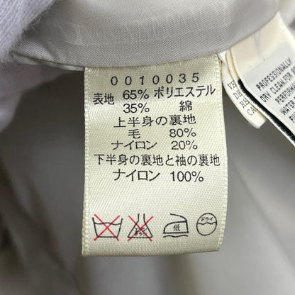 Eddie Bauer | エディー・バウアー Mountain Jacket マウンテンパーカー ベージュ サイズ：XL【加古川店】