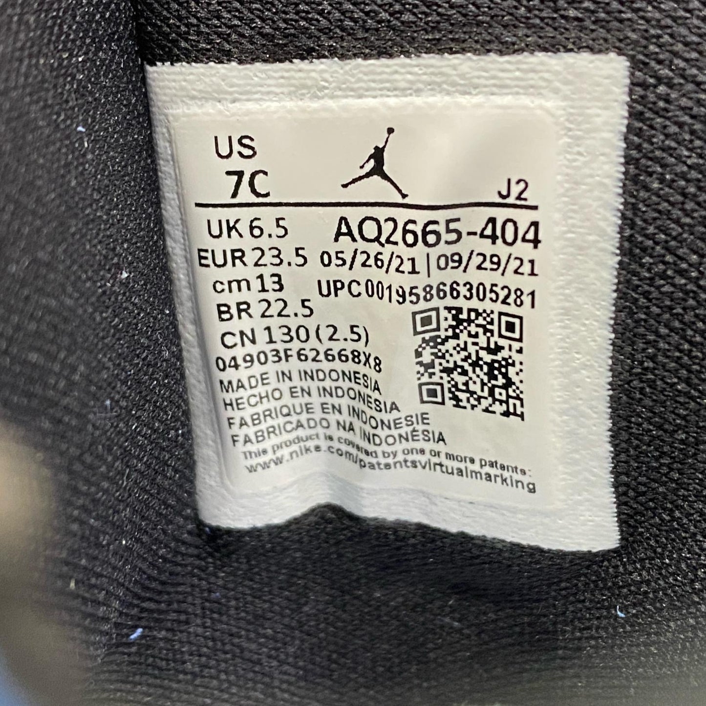 NIKE AIR JORDAN | ナイキ　エアー　ジョーダン スニーカー AQ2665-404 ブルー【加古川店】