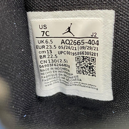 NIKE AIR JORDAN | ナイキ　エアー　ジョーダン スニーカー AQ2665-404 ブルー【加古川店】