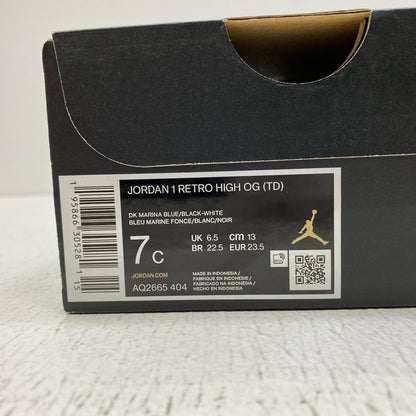 NIKE AIR JORDAN | ナイキ　エアー　ジョーダン スニーカー AQ2665-404 ブルー【加古川店】