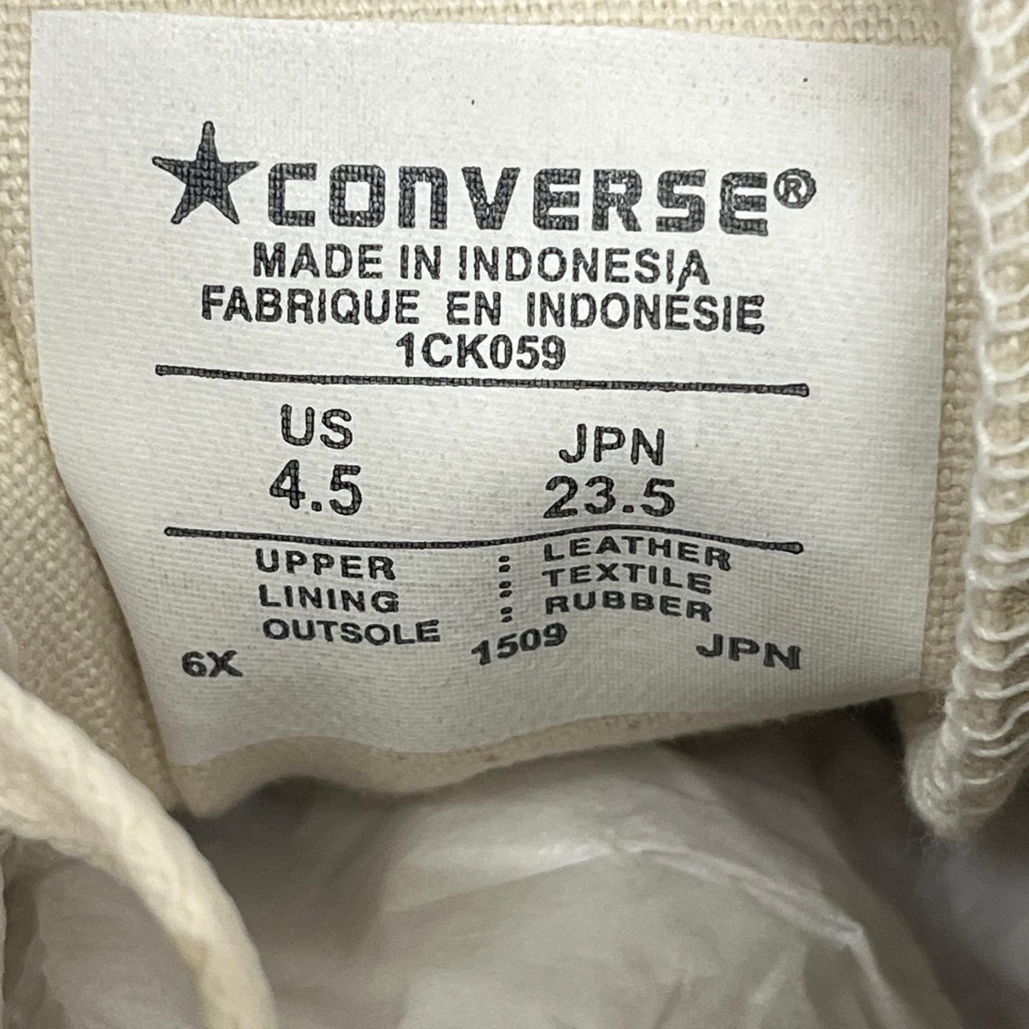 CONVERSE | コンバース ALL STAR SUEDE HI スニーカー 1CK059 ベージュ 23.5cm【加古川店】