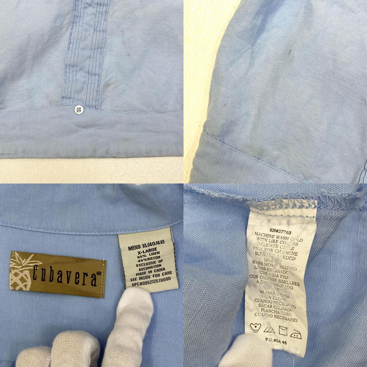 cubavera:ｷｭｰﾊﾞｼｬﾂ 半袖シャツ ライトブルー サイズ：XL【加古川店】