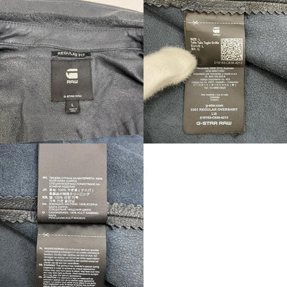 G-STAR | ジースター 3301 Regular Overshirt Jacket 長袖シャツ D18163-C638-4213 ダークネイビー サイズ：L【加古川店】