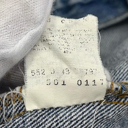 Levi's | リーバイス lot:501xx デニムパンツ インディゴ【加古川店】