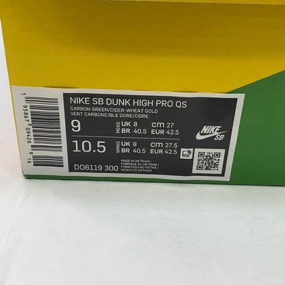 NIKE | ナイキ PASS~PORT × Nike SB Dunk High スニーカー DO6119-300 カーキ【加古川店】