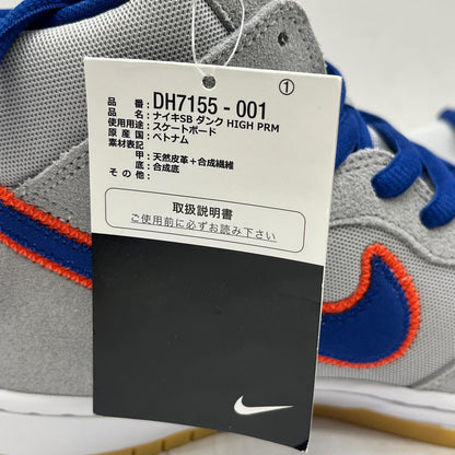 NIKE | ナイキ SB Dunk High スニーカー DH7155-001 グレー【加古川店】