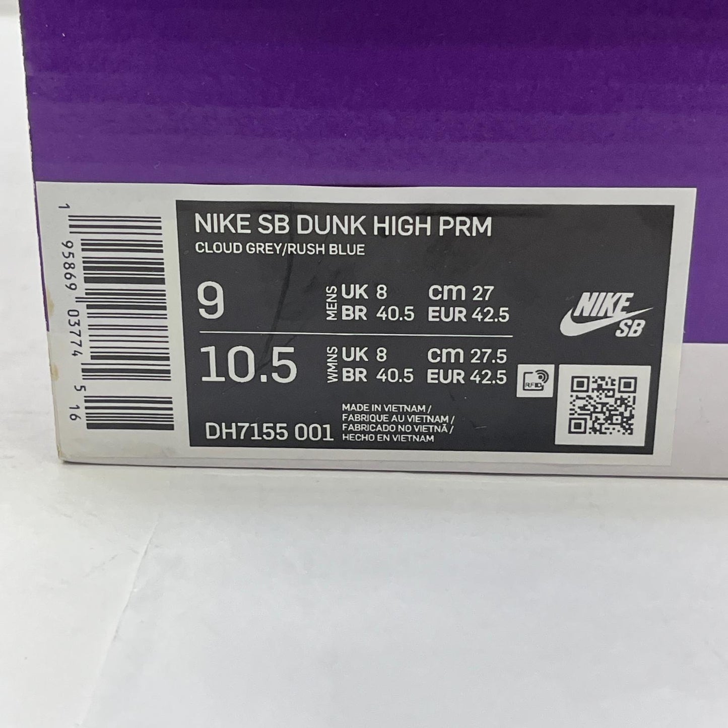 NIKE | ナイキ SB Dunk High スニーカー DH7155-001 グレー【加古川店】