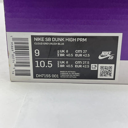 NIKE | ナイキ SB Dunk High スニーカー DH7155-001 グレー【加古川店】
