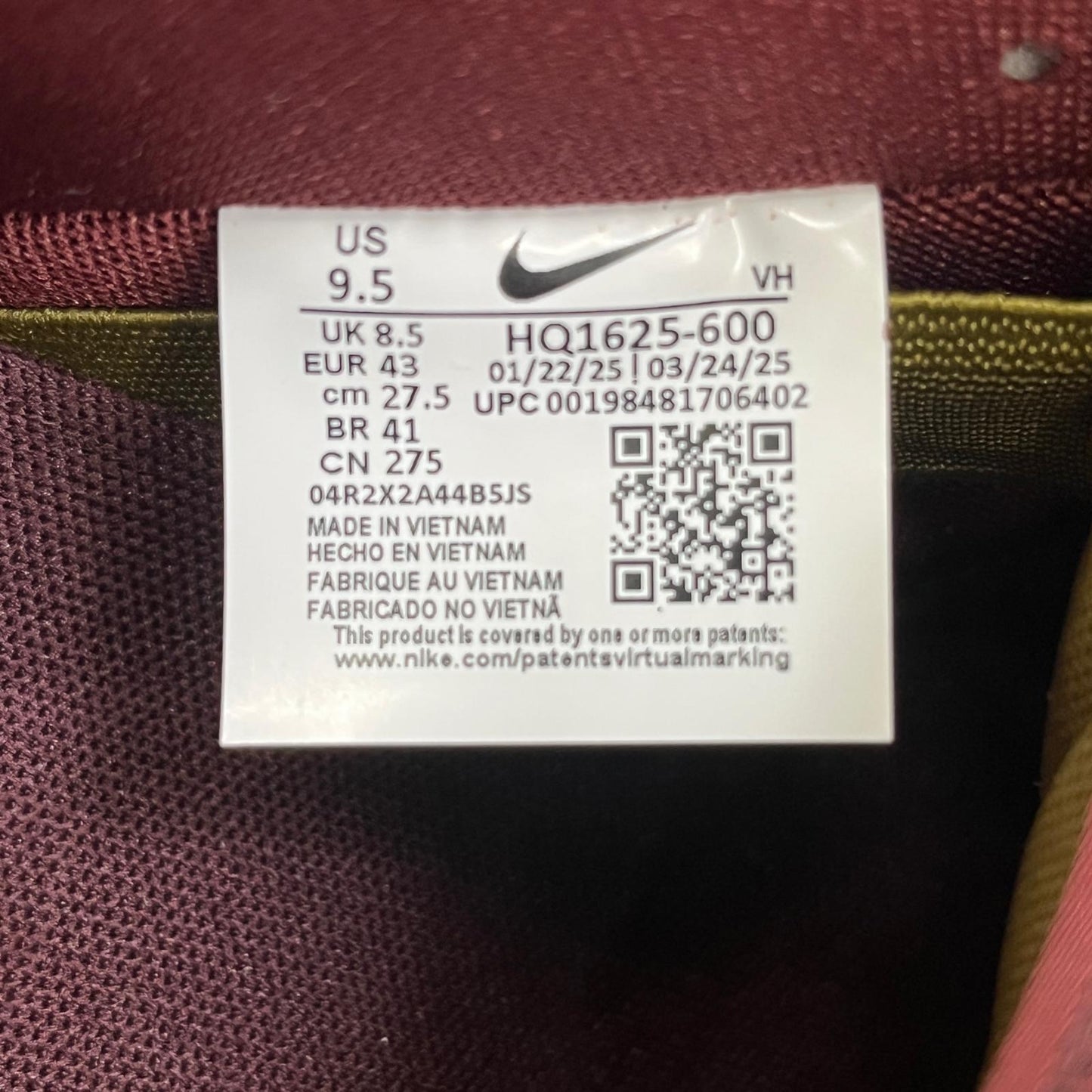 NIKE | ナイキ SB Dunk Low Pro スニーカー HQ1625-600 ボルドー/バーガンディー【加古川店】