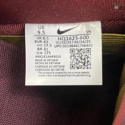 NIKE | ナイキ SB Dunk Low Pro スニーカー HQ1625-600 ボルドー/バーガンディー【加古川店】