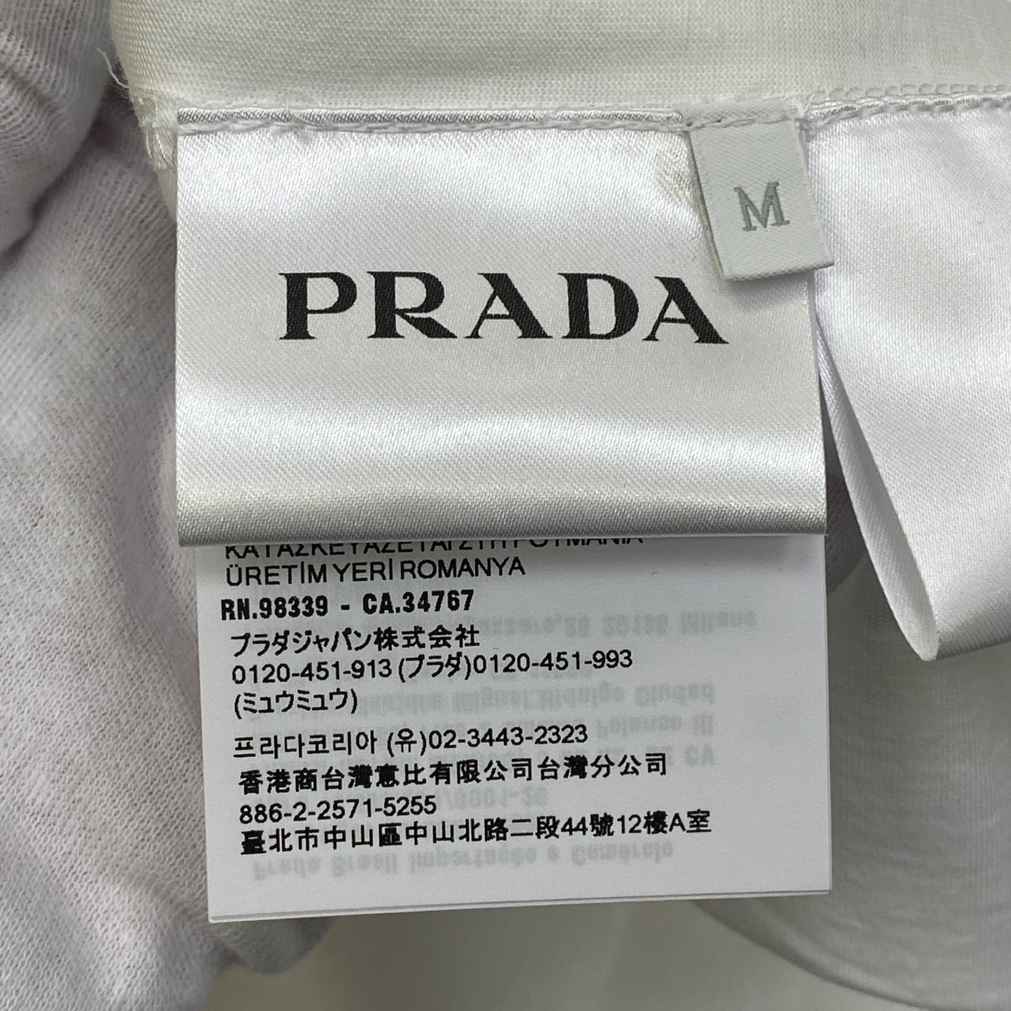 PRADA | プラダ 半袖Ｔシャツ DNA829 ホワイト サイズ：M【加古川店】