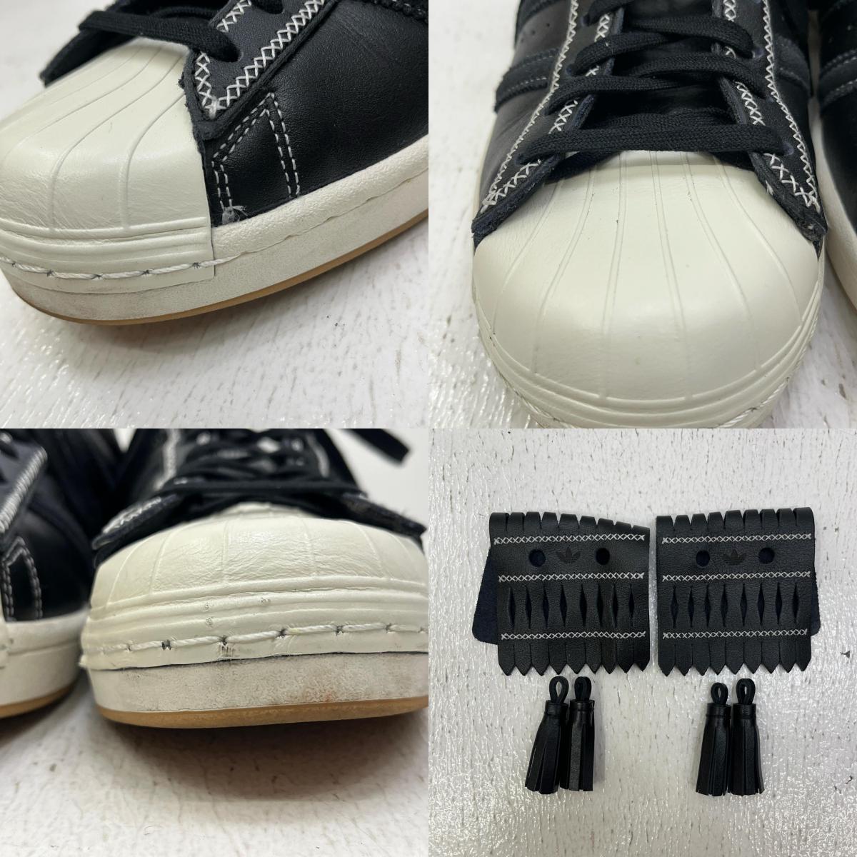 adidas Originals | アディダスオリジナルス Superstar Vintage×END スニーカー JR0518 ブラック【加古川店】