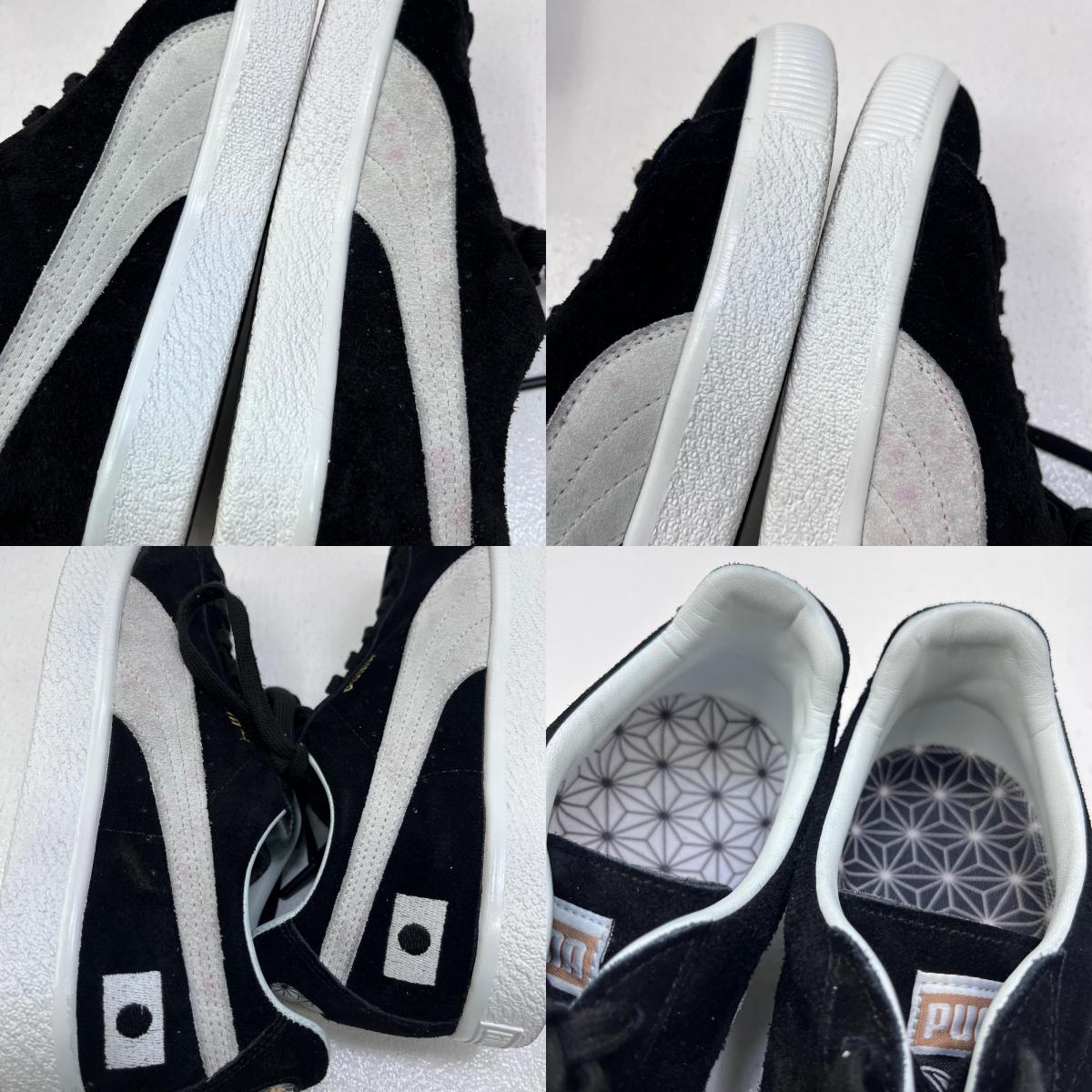PUMA | プーマ JESSE × atmos × Puma Suede VTG MIJ 500足限定 427/500 MADE IN JAPAN スニーカー 392222-01 ブラック 26.5cm【加古川店】