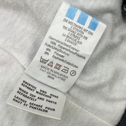 adidas(vintage) | アディダスヴィンテージ ナイロンジャケット グレー サイズ：M【加古川店】