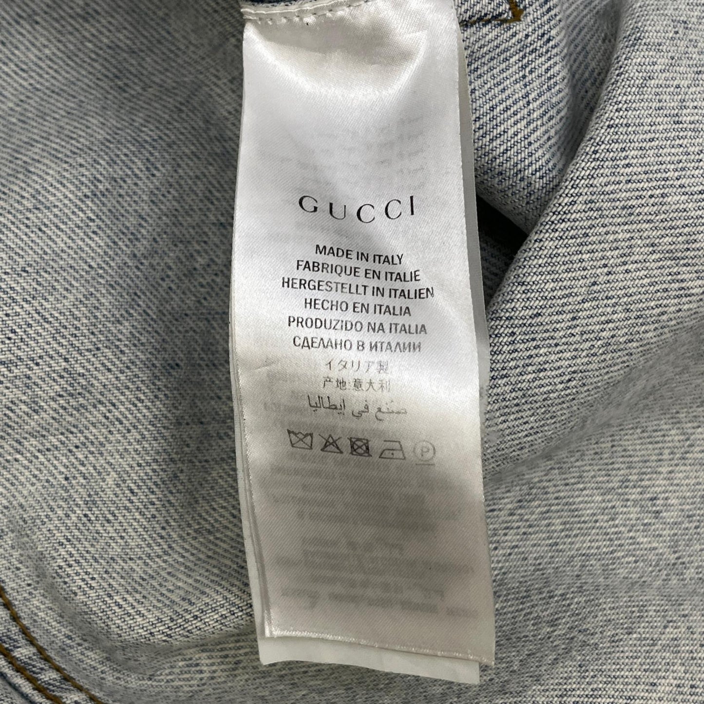GUCCI | グッチ GUCCYベアワッペントラッカー デニム 488405-XR868 インディゴ サイズ：44【加古川店】