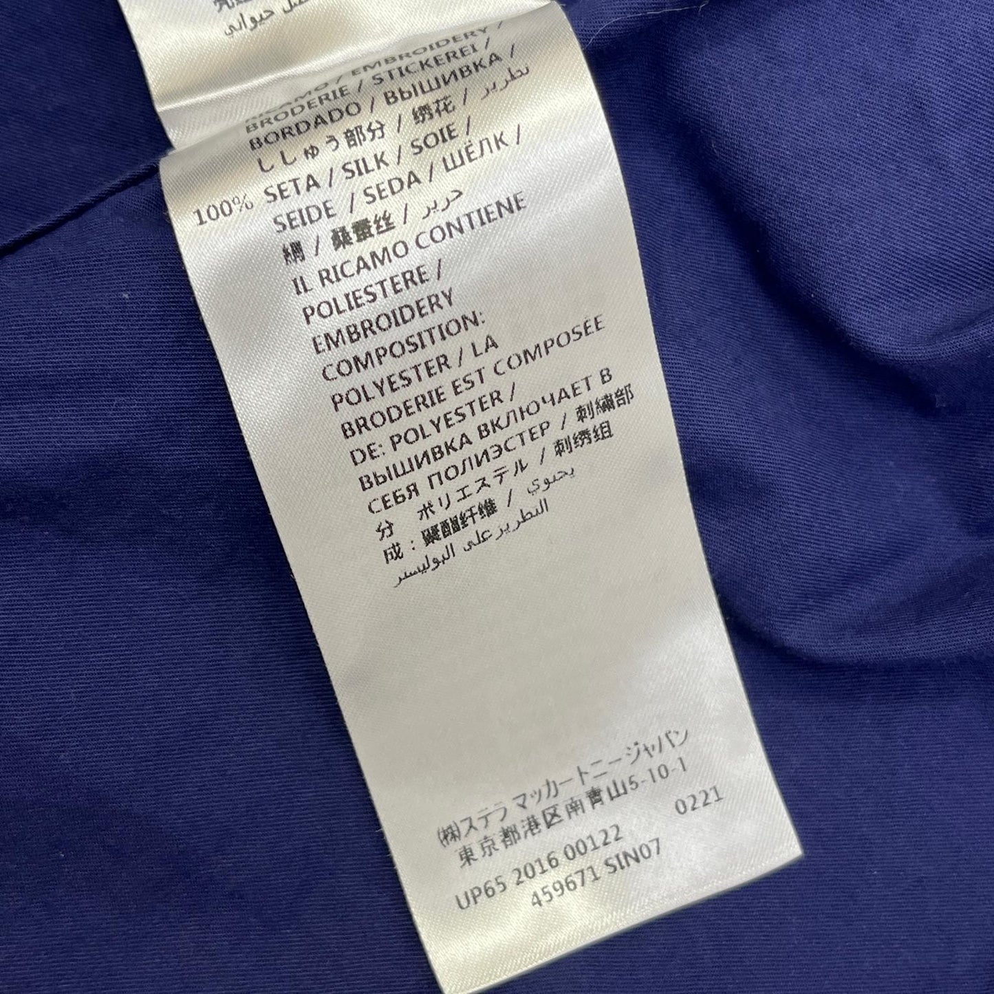 Stella McCartney | ステラマッカートニー 燕 刺繍 長袖シャツ 長袖シャツ 459671 ネイビー サイズ：38【加古川店】