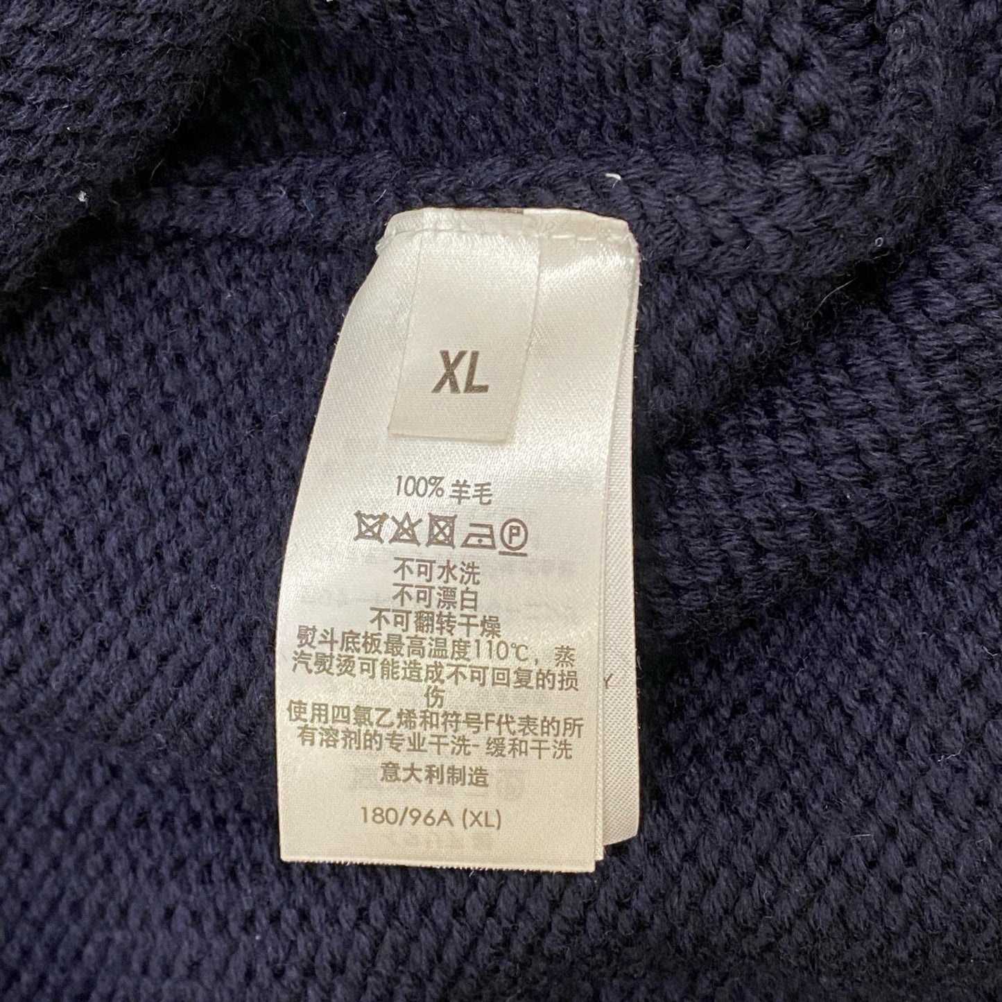 Dunhill | ダンヒル ハーフジップローゲージニット ニット ネイビー サイズ：XL【加古川店】