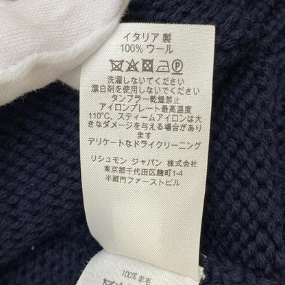 Dunhill | ダンヒル ハーフジップローゲージニット ニット ネイビー サイズ：XL【加古川店】