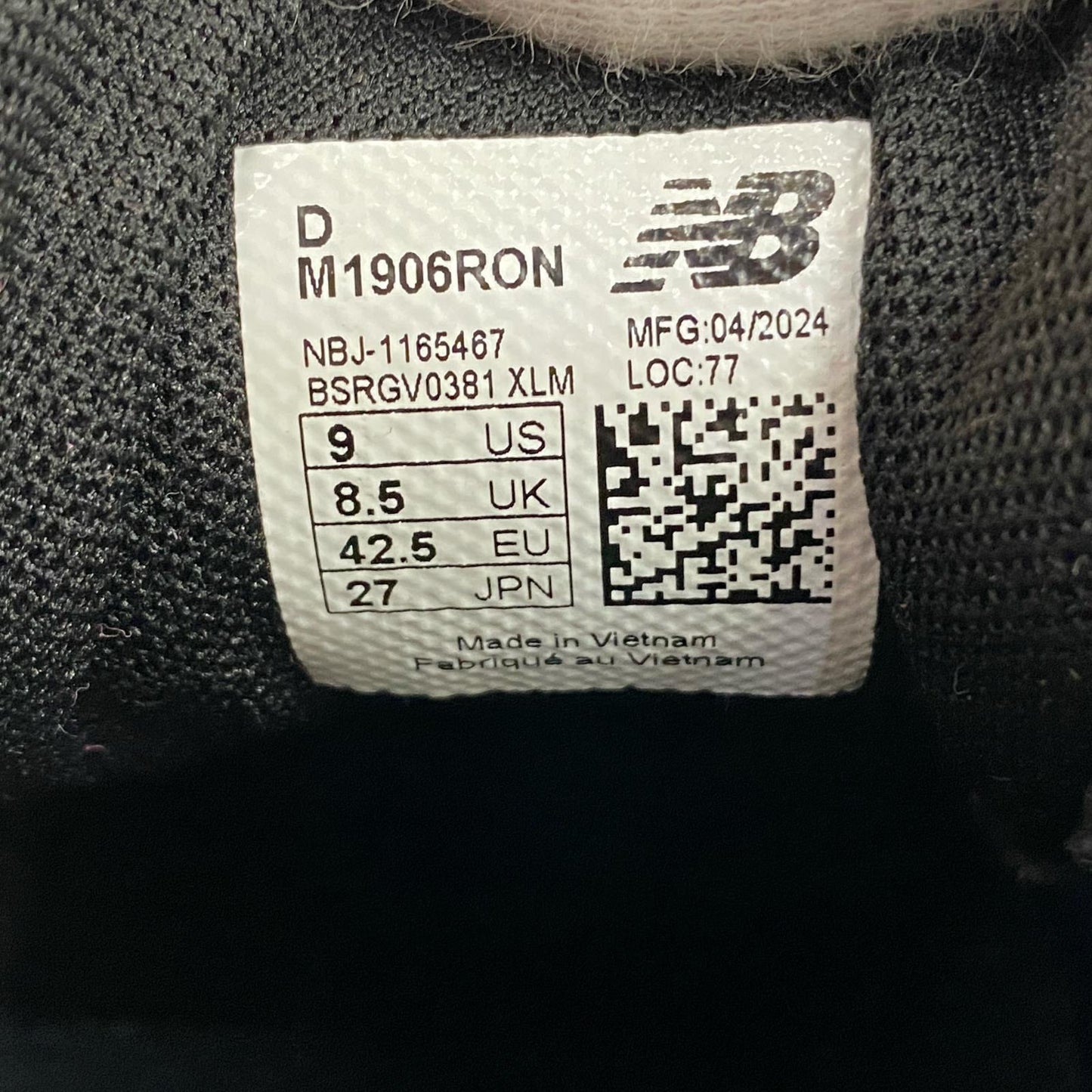 NEW BALANCE | ニューバランス Action Bronson New Balance 1906R スニーカー M1906RON ブルー【加古川店】