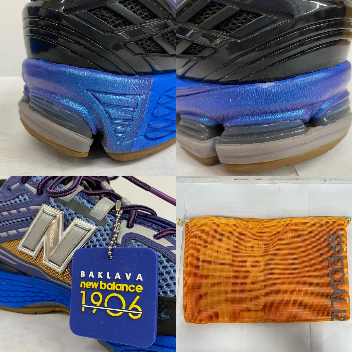 NEW BALANCE | ニューバランス Action Bronson New Balance 1906R スニーカー M1906RON ブルー【加古川店】