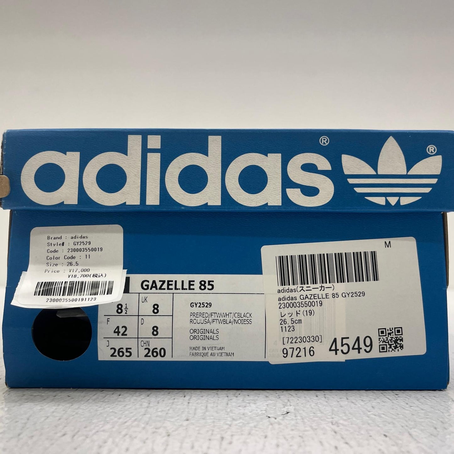 adidas Originals | アディダスオリジナルス gazelle 85 スニーカー GY2529 オレンジ【加古川店】