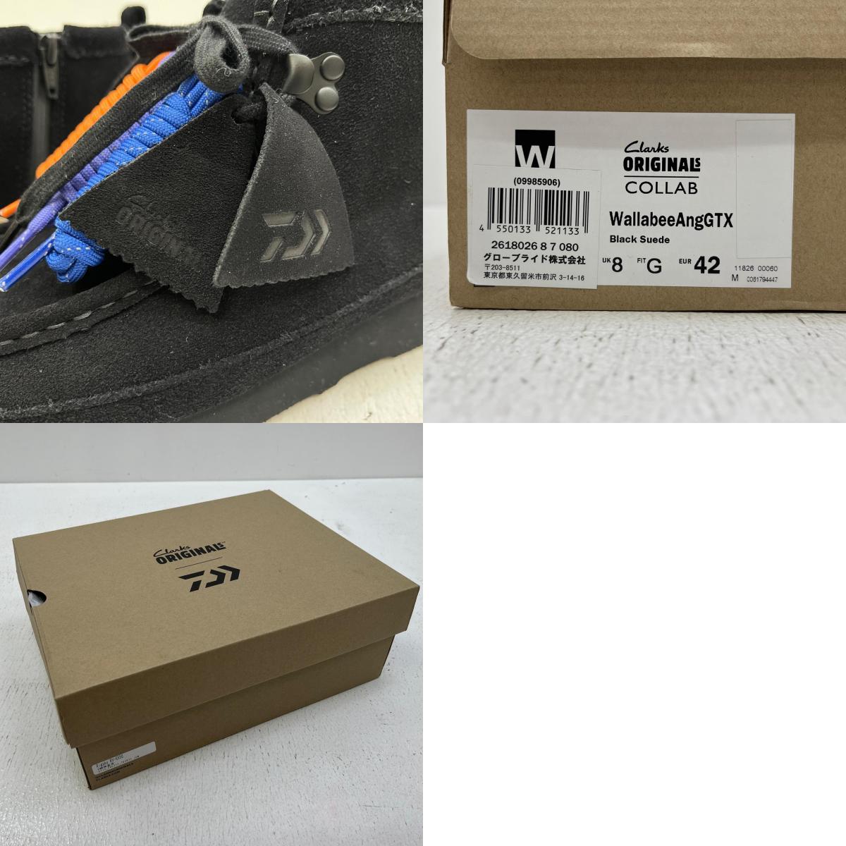 Clarks | クラークス ANGLERS WALABEE GTX SP ブーツ BS-10024W ブラック【加古川店】