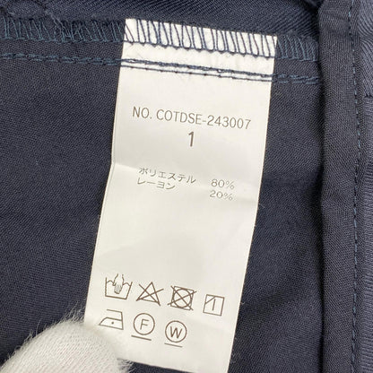 Children of the discordance | チルドレンオブザディスコーダンス TUCK EASY TROUSERS パンツ COTDSE-243007 ブラック サイズ：1【加古川店】