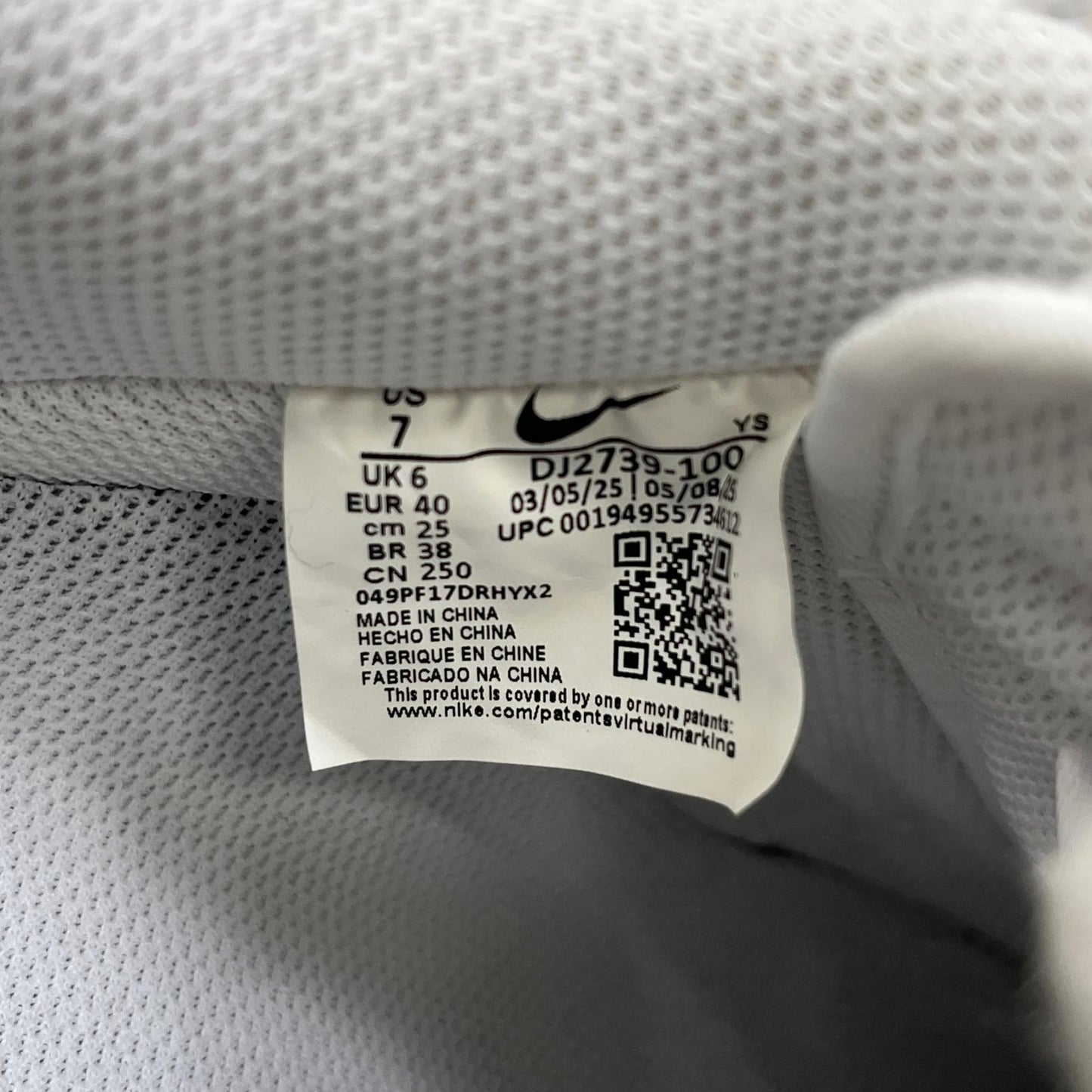 NIKE | ナイキ Air Force 1 Low スニーカー DJ2739-100 ホワイト【加古川店】