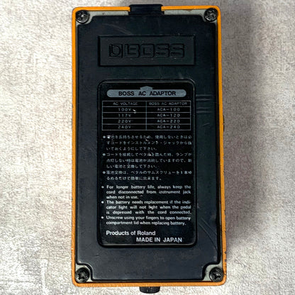BOSS | ボス ディストーション 楽器 DS-1 Distortion ACA Japan【加古川店】