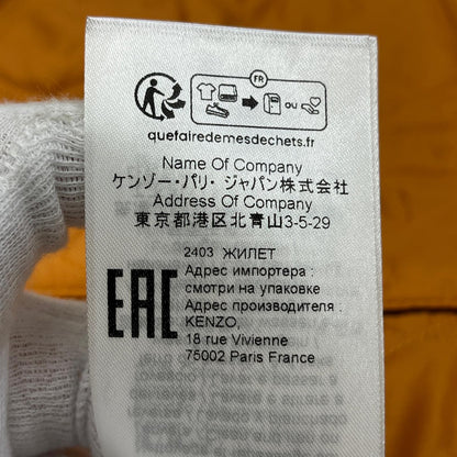 KENZO | ケンゾー ベスト FE65VE0089GK ブラウン サイズ：S【加古川店】