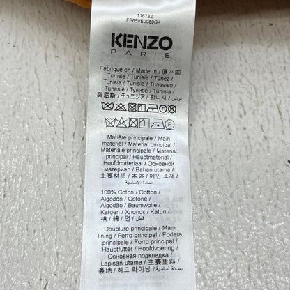 KENZO | ケンゾー ベスト FE65VE0089GK ブラウン サイズ：S【加古川店】