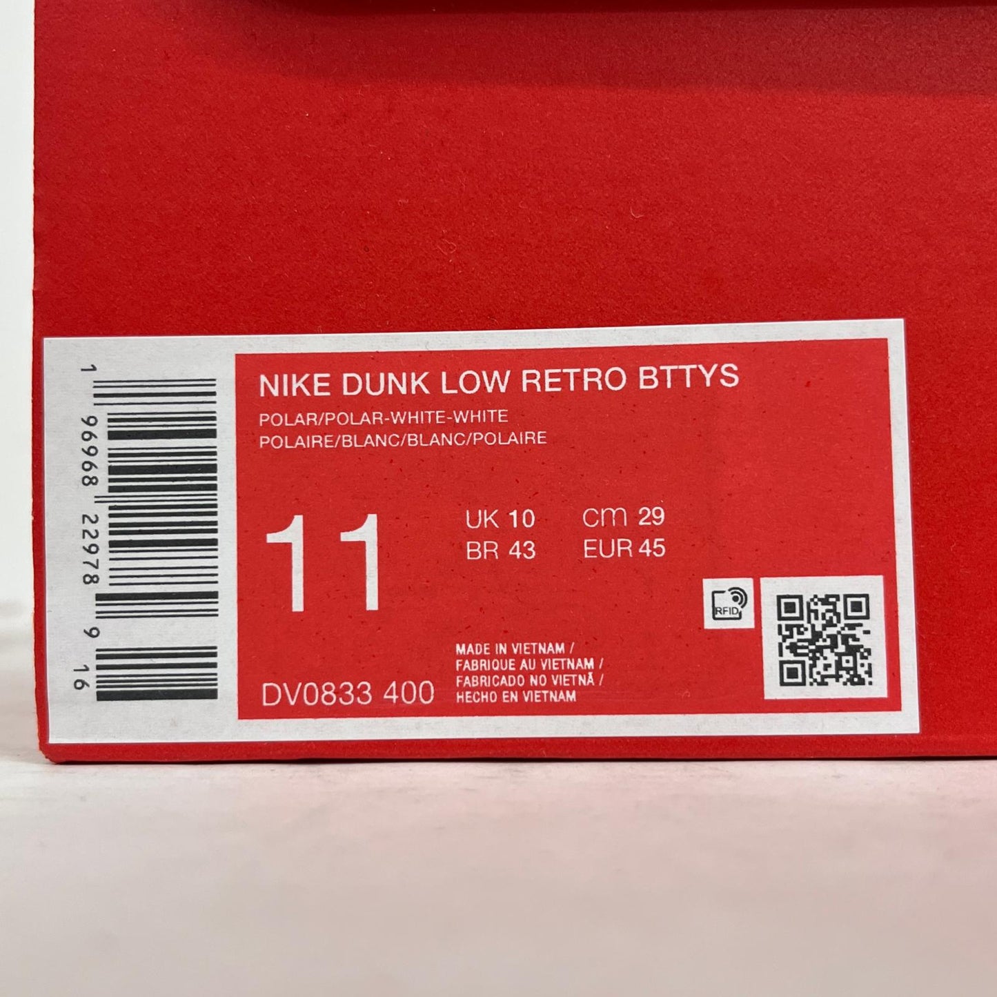 NIKE | ナイキ Dunk Low Retro BTTYS スニーカー DV0833-400 ライトブルー【加古川店】
