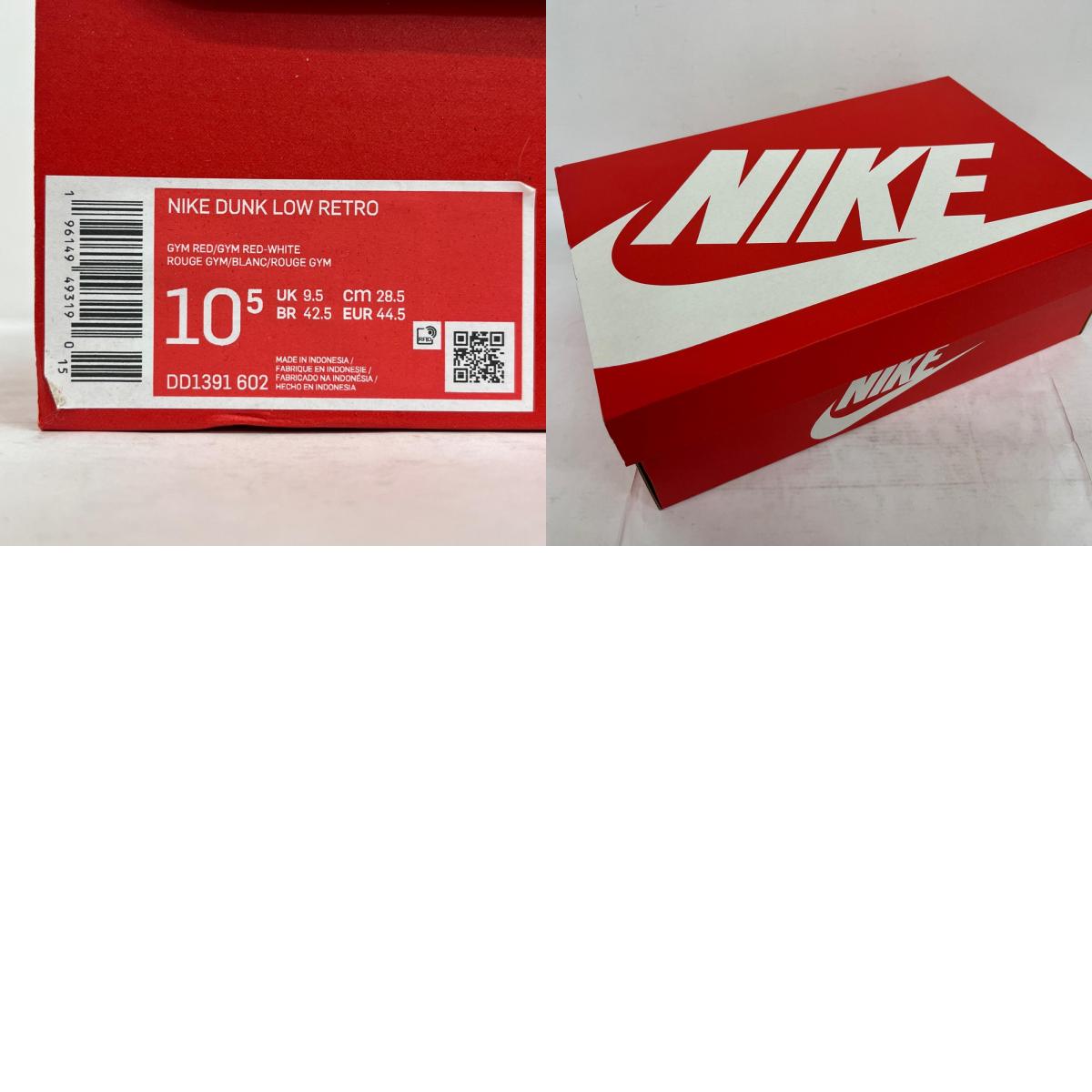 NIKE | ナイキ Dunk Low スニーカー DD1391-602 レッド【加古川店】