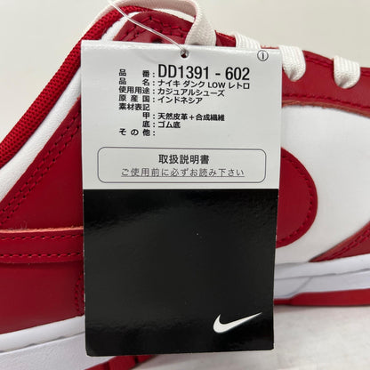 NIKE | ナイキ Dunk Low スニーカー DD1391-602 レッド【加古川店】