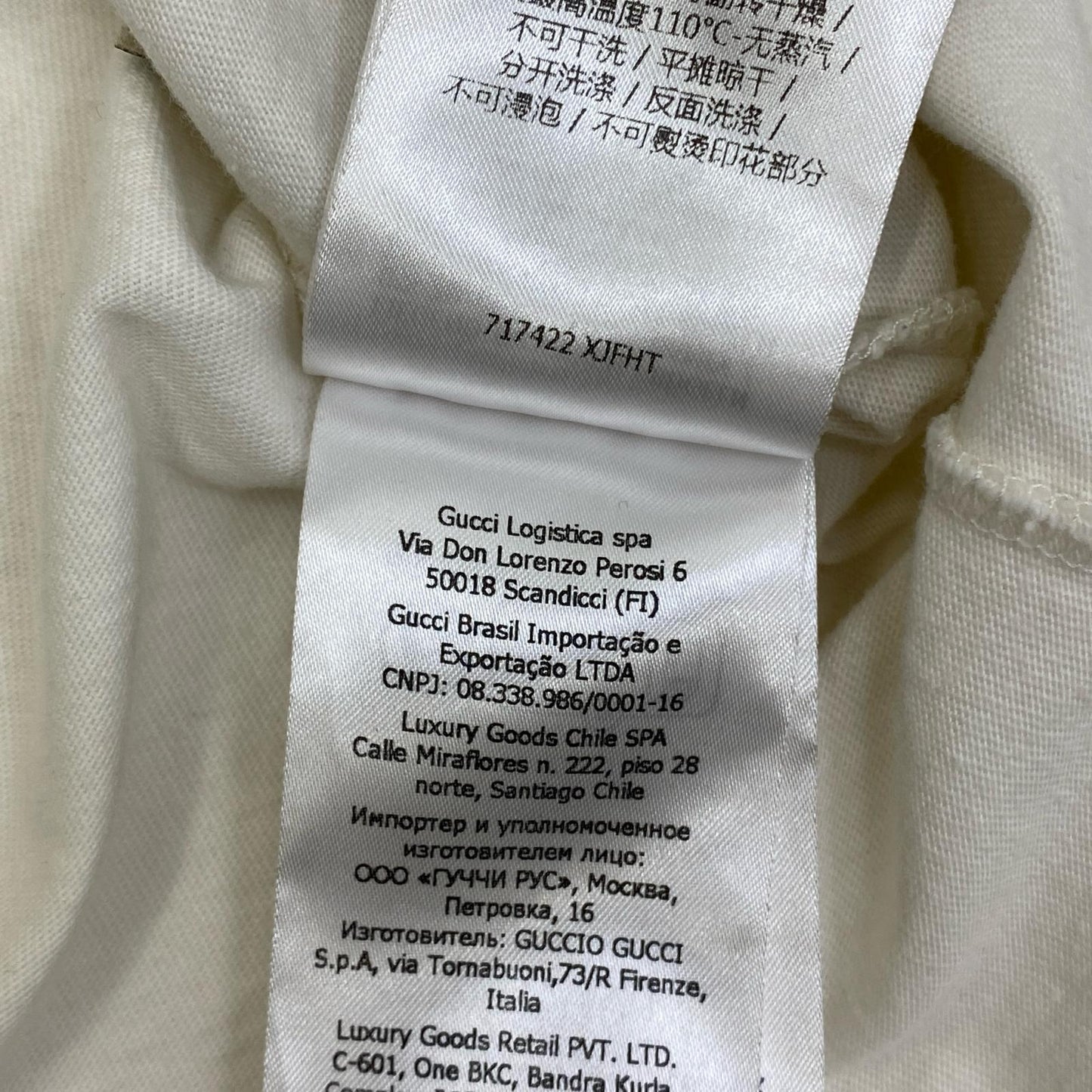 GUCCI | グッチ 半袖Ｔシャツ ホワイト サイズ：XS【加古川店】