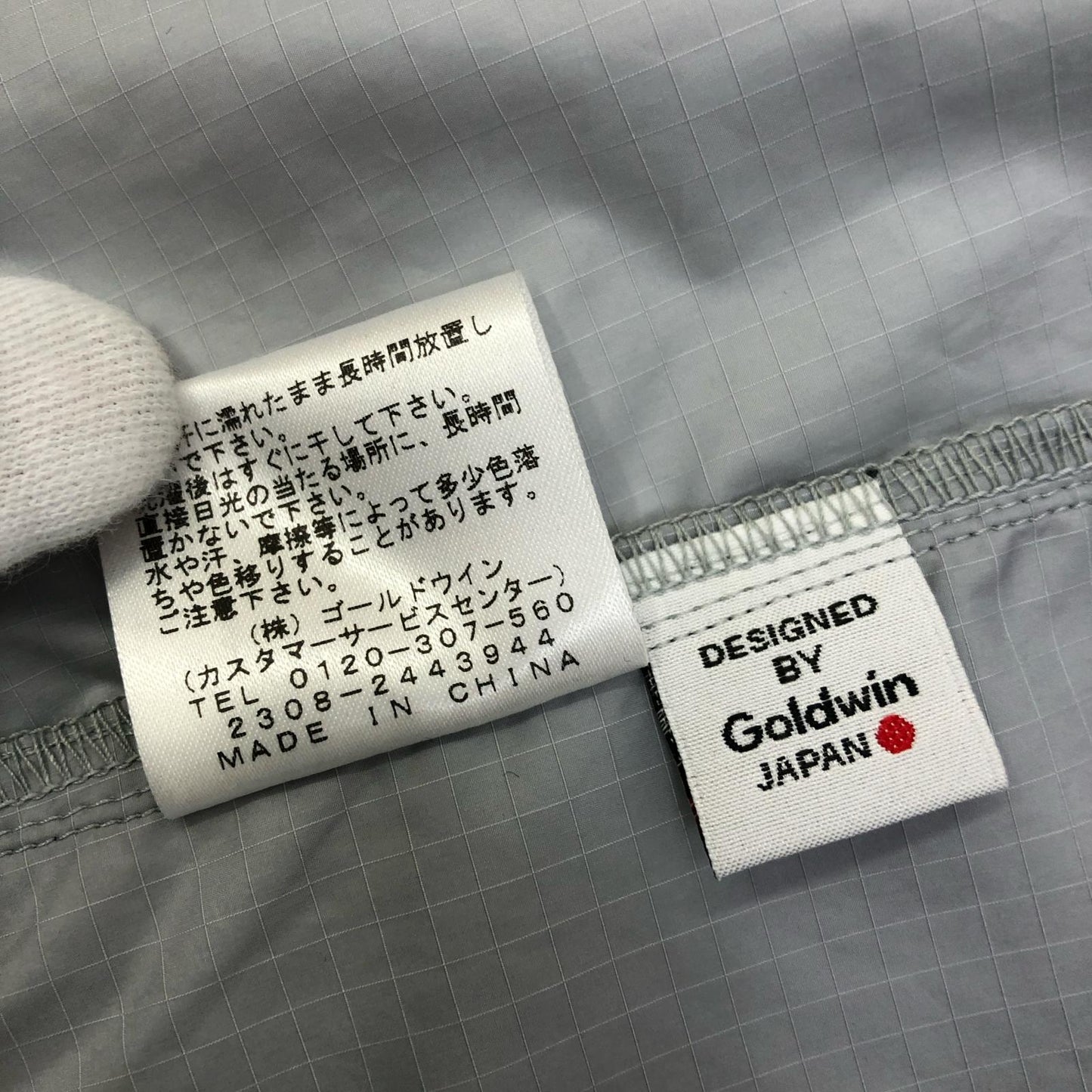 GOLDWIN | ゴールドウィン BEAUTY&YOUTH ベスト GL14512U サイズ：2【加古川店】