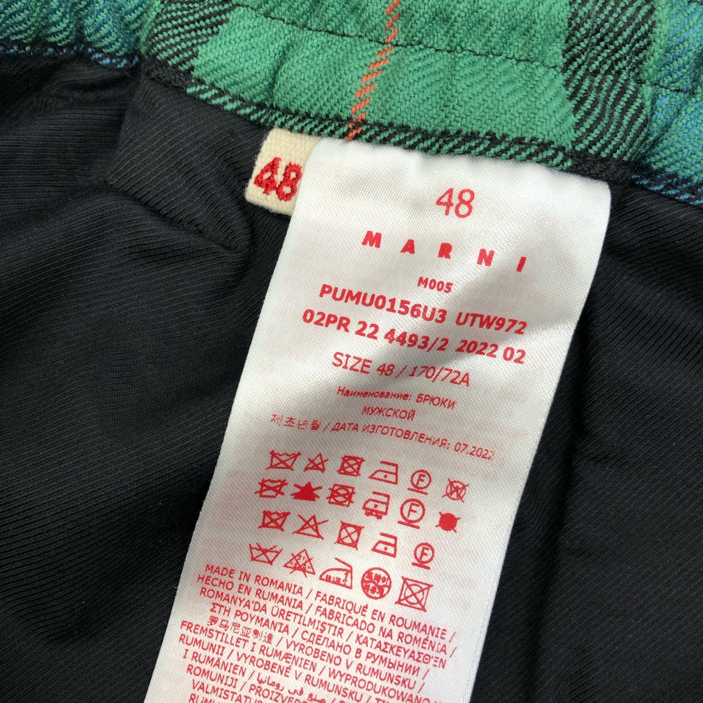 MARNI | マルニ その他ボトムス PUMU0156U3 UTW972 サイズ：48【加古川店】