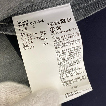 kolor | カラー レイヤードステンカラーコート ステンカラーコート 22sgm-c13108s グレー サイズ：2【加古川店】