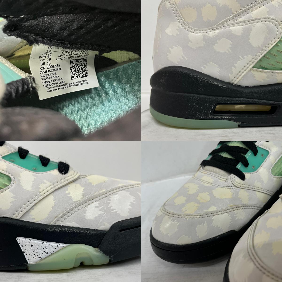 NIKE | ナイキ Air Jordan 5 スニーカー CN2932-100 ライトブルー【加古川店】