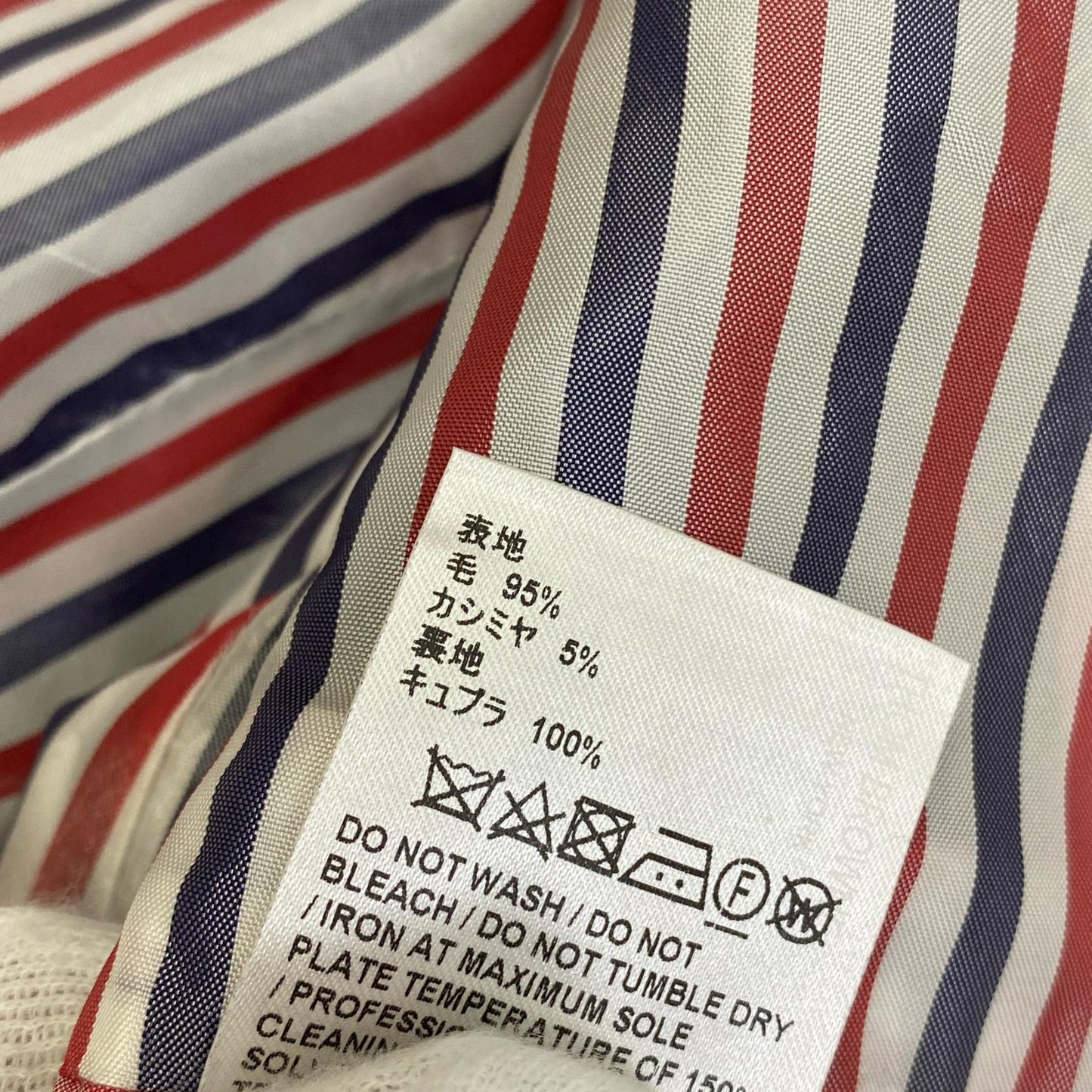 THOM BROWNE. | トムブラウン Flannel 4-Bar Sack Overcoat その他アウター FOC293A-06393-415 ダークネイビー サイズ：40【加古川店】