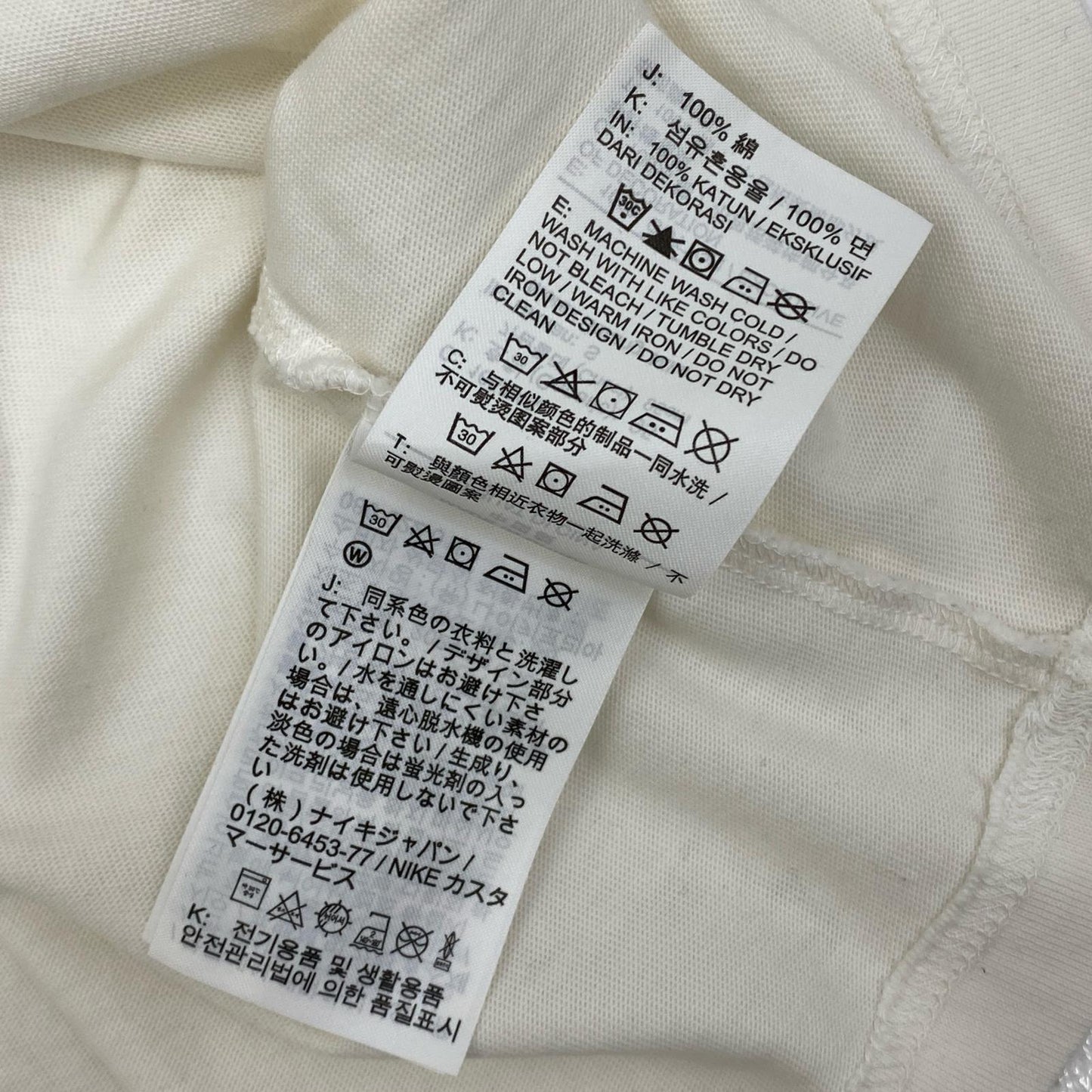 JORDAN | ジョーダン Travis Scott Fragment Tee White 半袖Ｔシャツ DJ0619-133 ホワイト サイズ：S【加古川店】