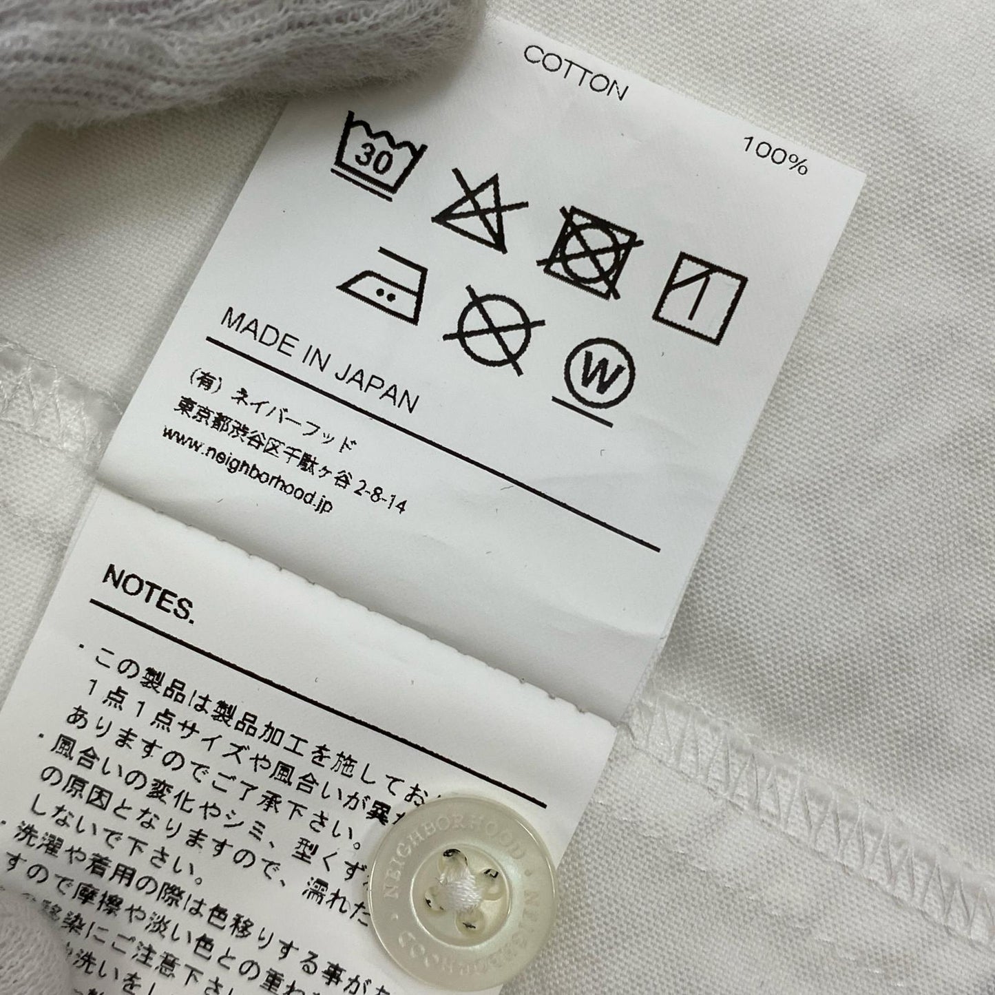 NEIGHBORHOOD | ネイバーフッド DOLMANSLEEVE SHIRT 長袖シャツ 232AQNH-SHM0 ホワイト サイズ：S【加古川店】