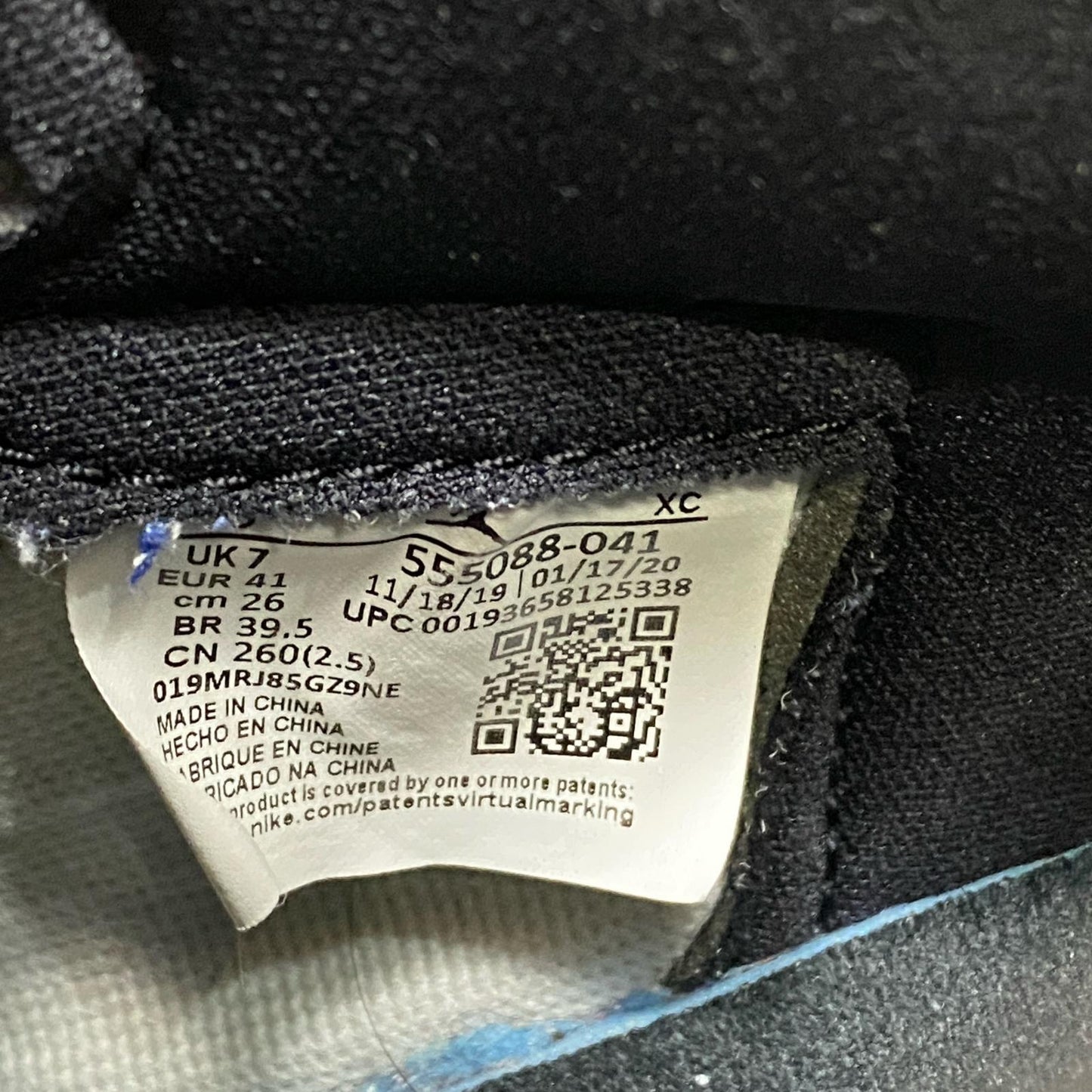NIKE | ナイキ Air Jordan 1High OG スニーカー 555088-041 ブルー 26cm【加古川店】