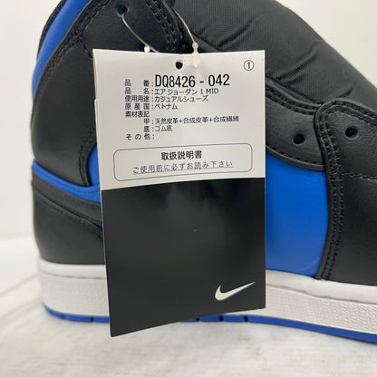 NIKE | ナイキ Air Jordan 1 Mid スニーカー DQ8426-042 ブルー 28cm【加古川店】